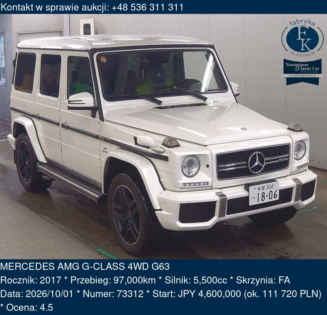 MERCEDES AMG G-CLASS 4WD G63 2017 - zdjęcie 2