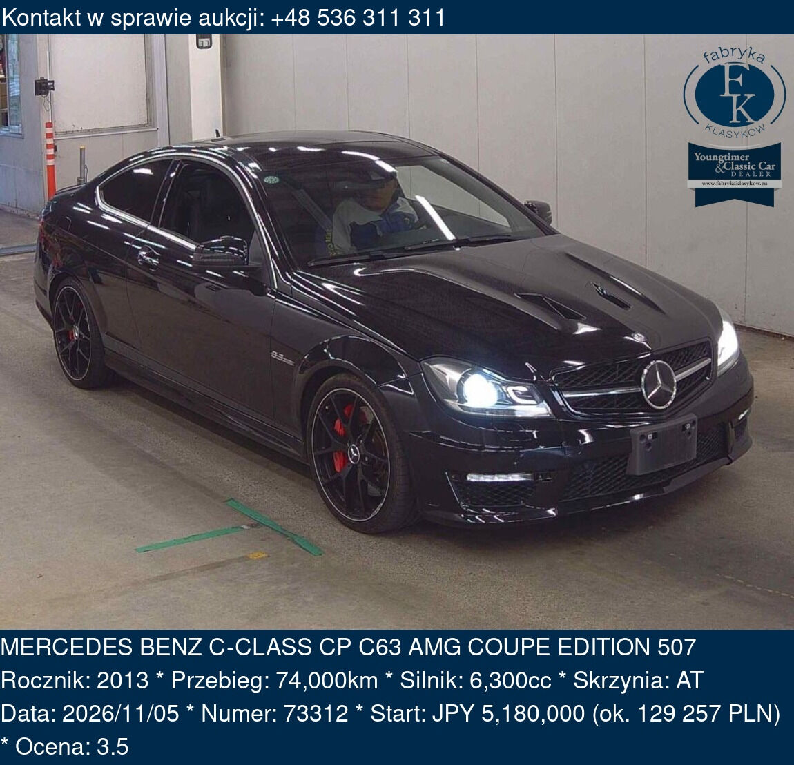 MERCEDES BENZ C-CLASS CP C63 AMG COUPE EDITION 507 2013 - zdjęcie 2