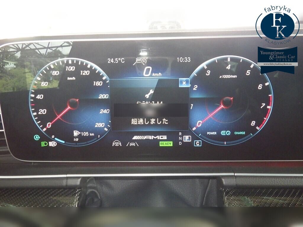 MERCEDES AMG GLE 4WD OTHERS 2023 - zdjęcie 8
