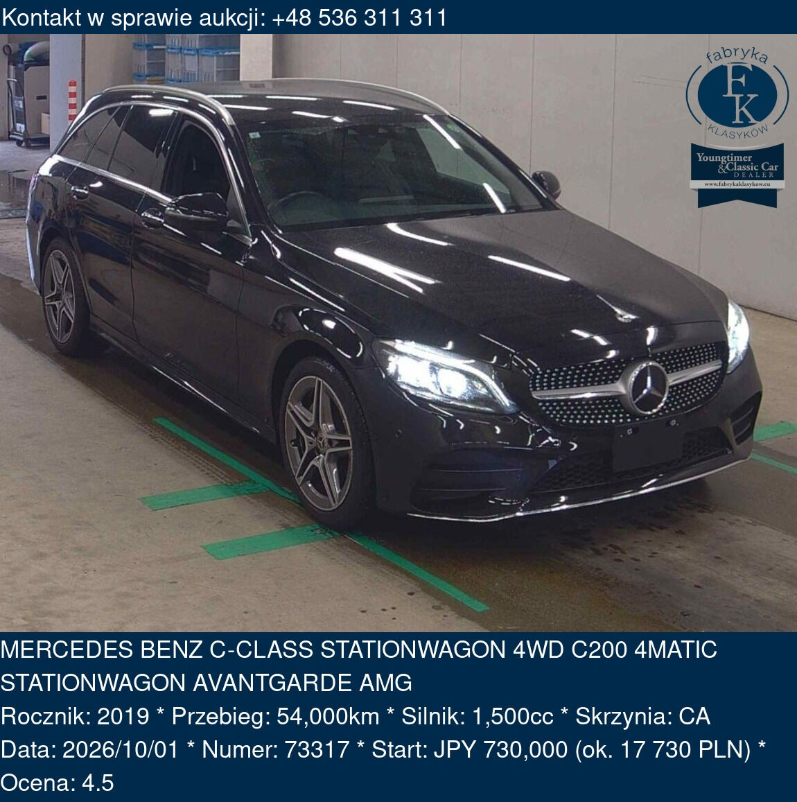 MERCEDES BENZ C-CLASS STATIONWAGON 4WD C200 4MATIC STATIONWAGON AVANTGARDE AMG 2019 - zdjęcie 2