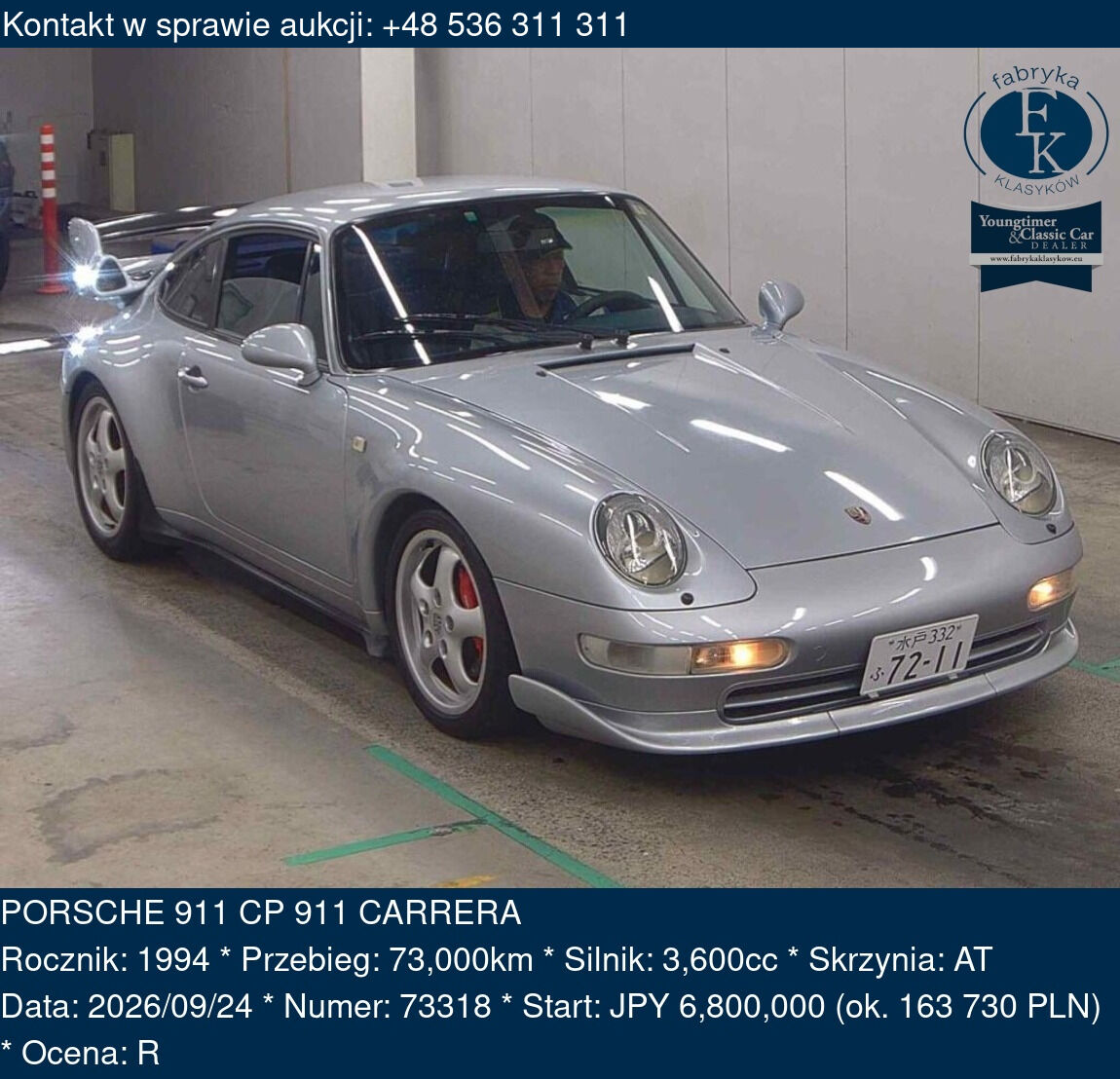 PORSCHE 911 CP 911 CARRERA 1994 - zdjęcie 2