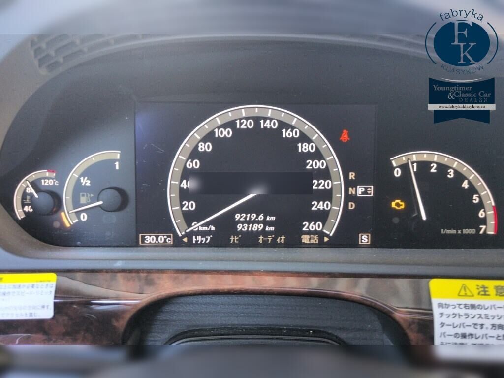 MERCEDES BENZ S-CLASS 4D S600 LONG 2007 - zdjęcie 8