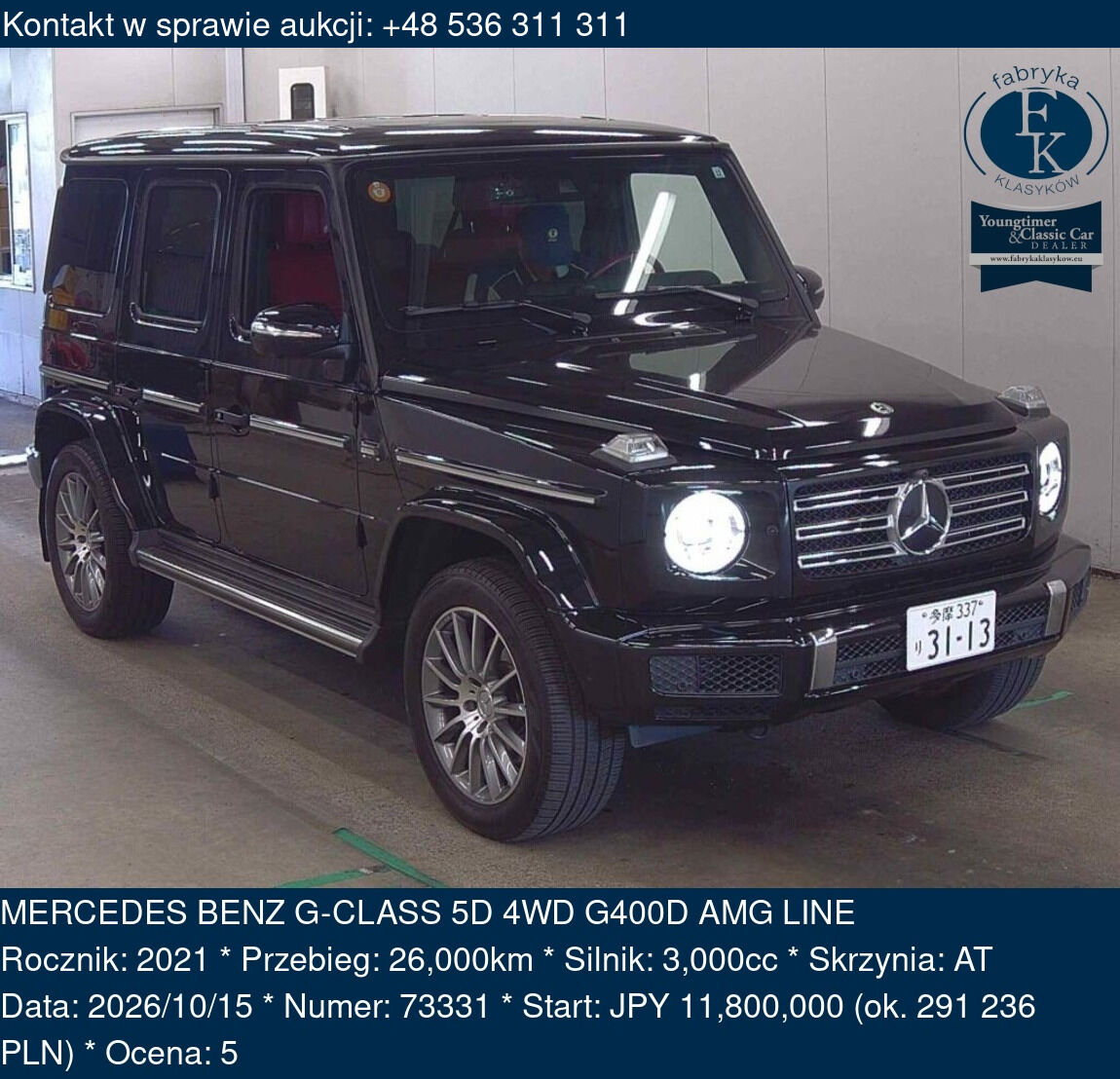 MERCEDES BENZ G-CLASS 5D 4WD G400D AMG LINE 2021 - zdjęcie 2