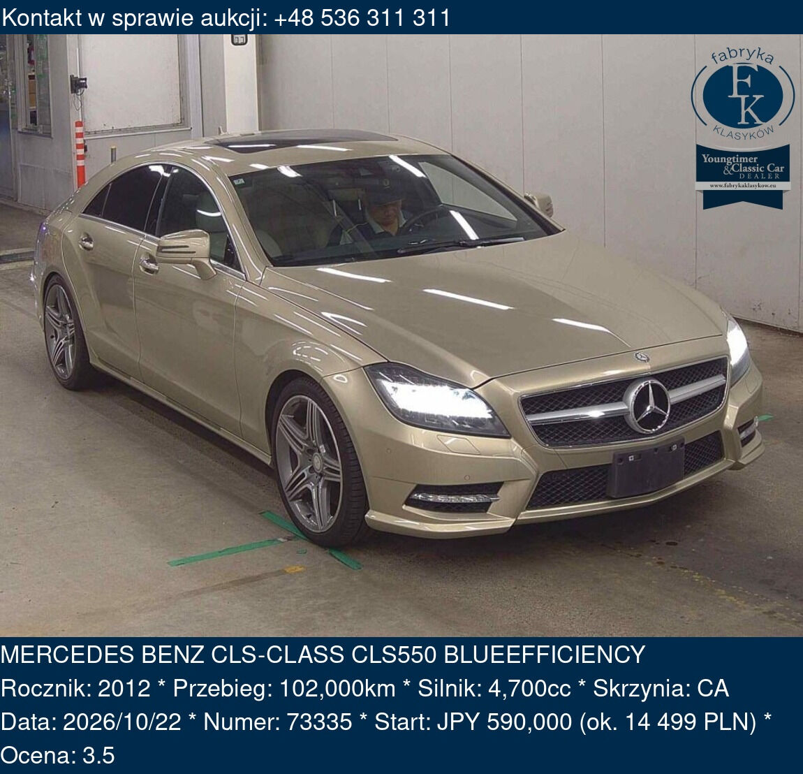 MERCEDES BENZ CLS-CLASS CLS550 BLUEEFFICIENCY 2012 - zdjęcie 2