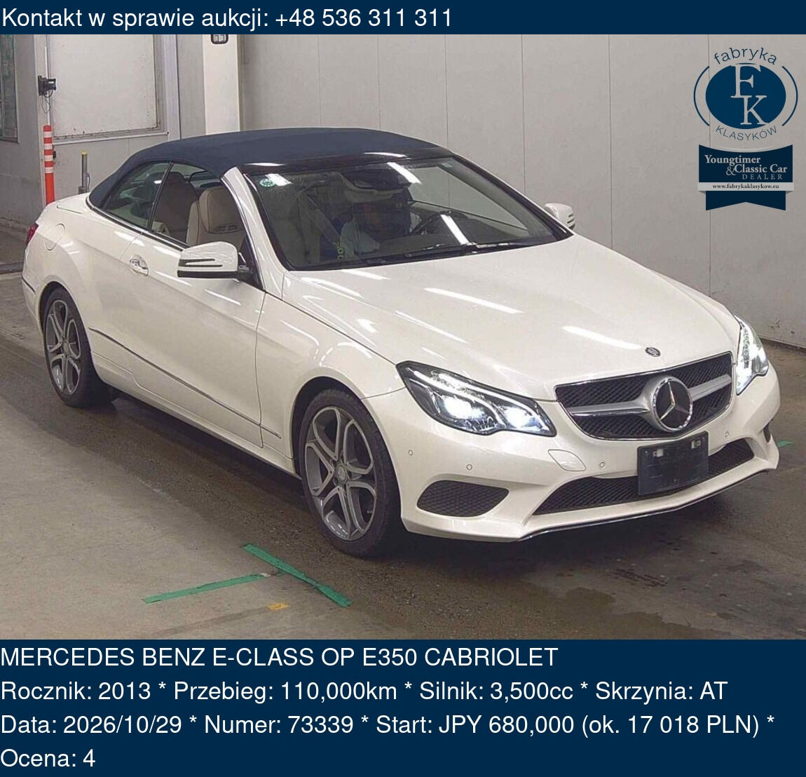 MERCEDES BENZ E-CLASS OP E350 CABRIOLET 2013 - zdjęcie 2