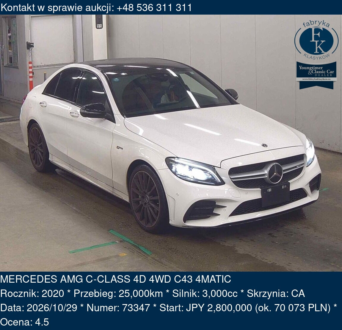 MERCEDES AMG C-CLASS 4D 4WD C43 4MATIC 2020 - zdjęcie 2