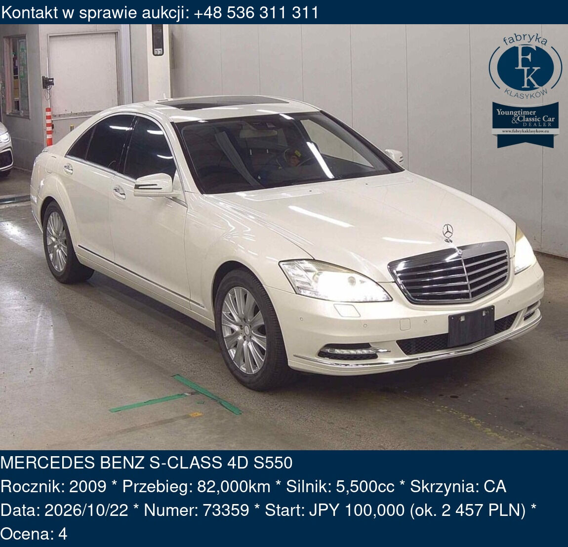 MERCEDES BENZ S-CLASS 4D S550 2009 - zdjęcie 2