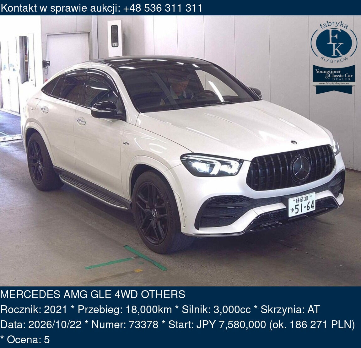 MERCEDES AMG GLE 4WD OTHERS 2021 - zdjęcie 2