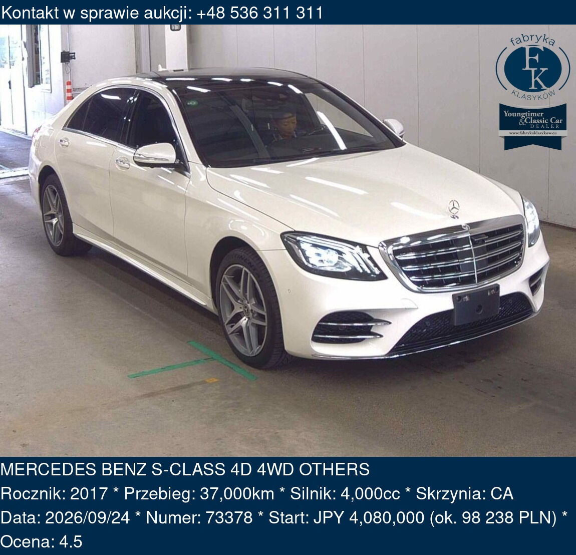 MERCEDES BENZ S-CLASS 4D 4WD OTHERS 2017 - zdjęcie 2