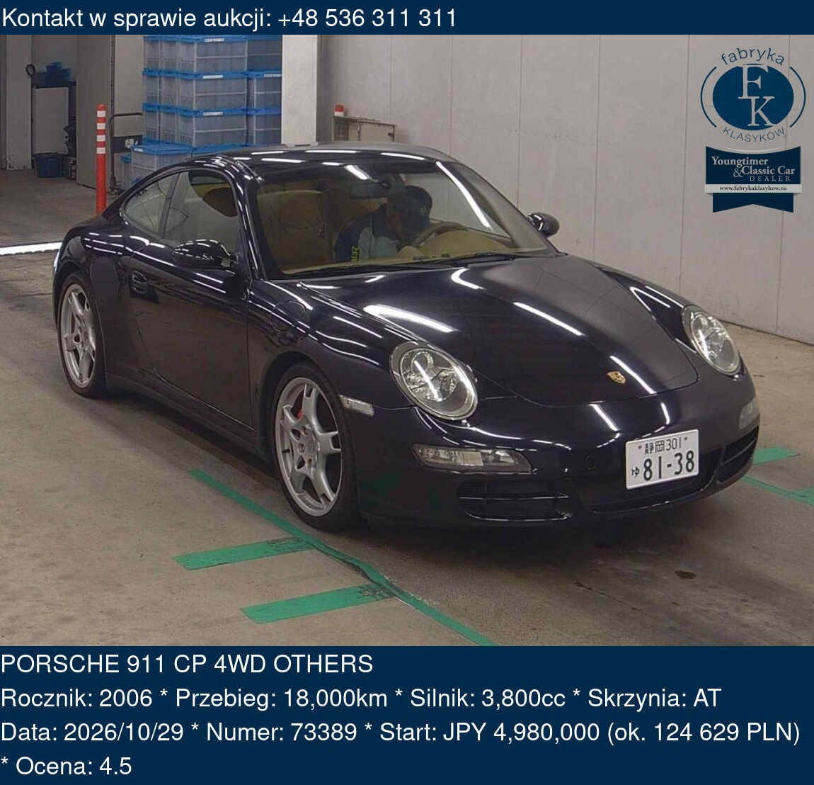 PORSCHE 911 CP 4WD OTHERS 2006 - zdjęcie 2