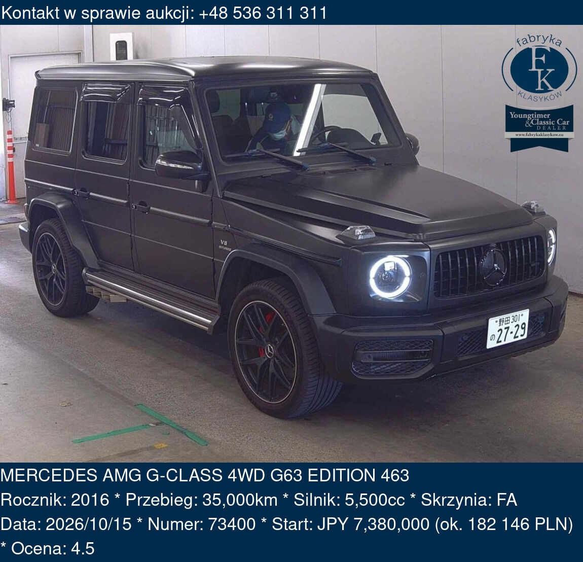 MERCEDES AMG G-CLASS 4WD G63 EDITION 463 2016 - zdjęcie 2