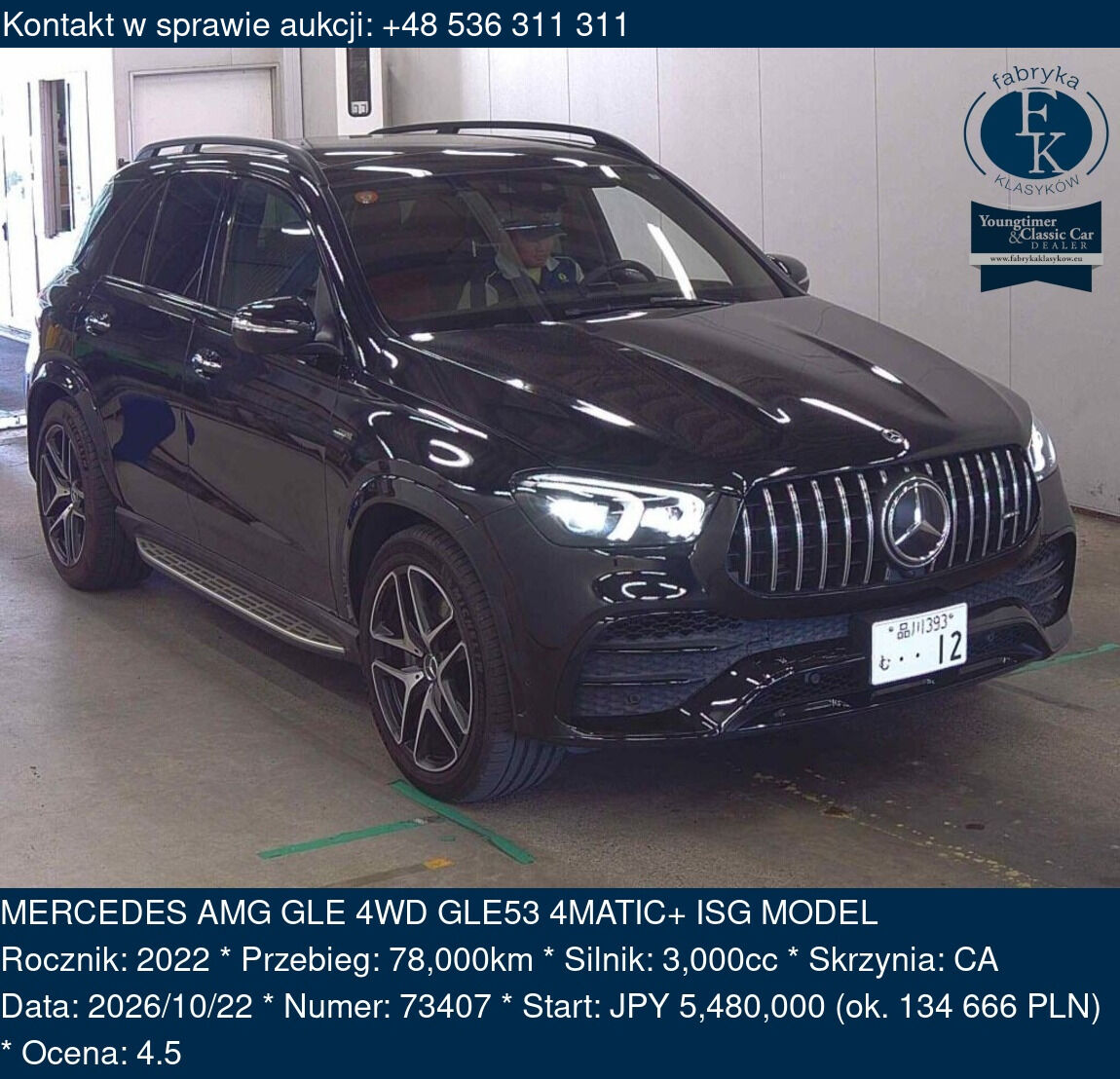MERCEDES AMG GLE 4WD GLE53 4MATIC+ ISG MODEL 2022 - zdjęcie 2