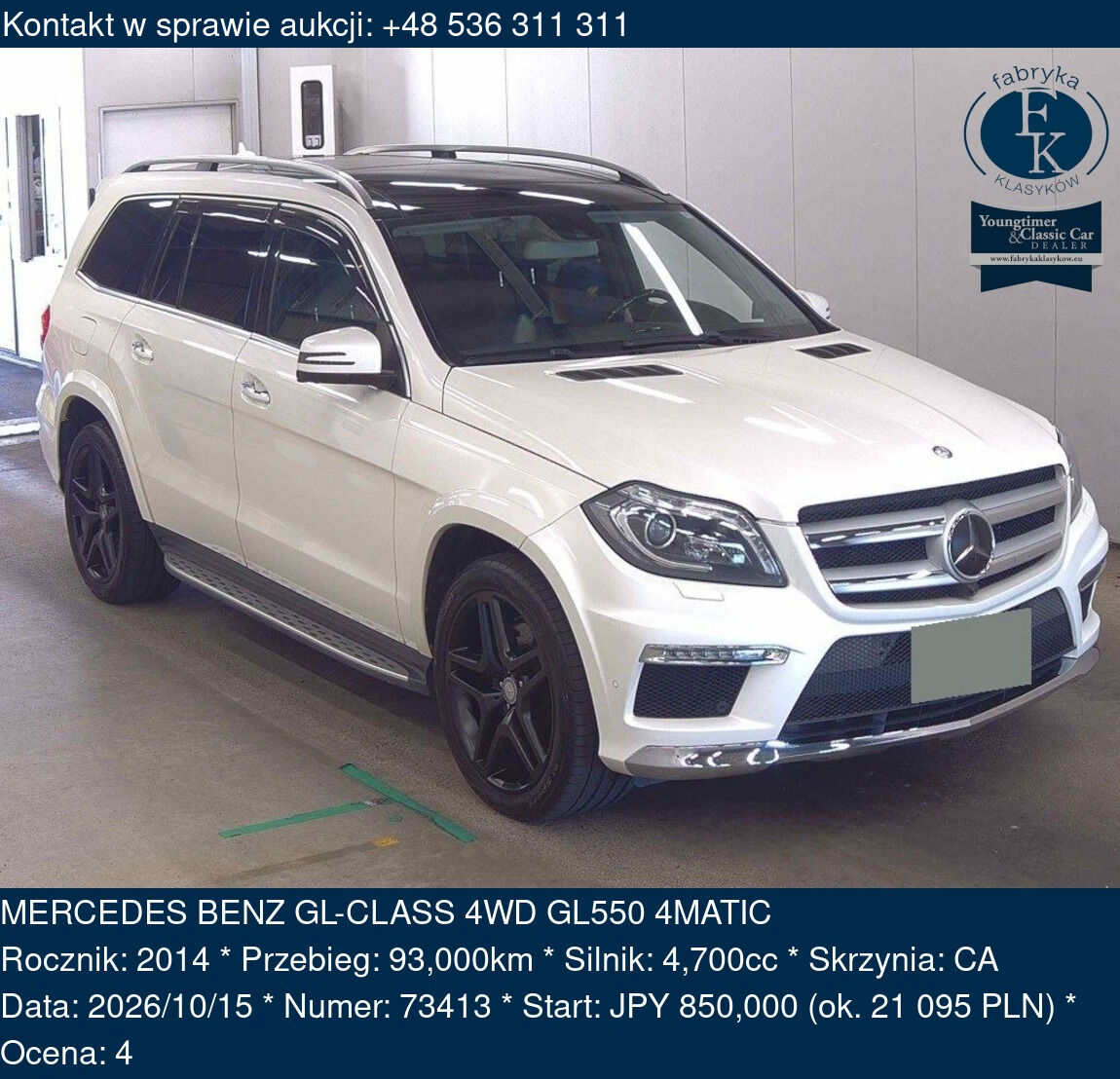 MERCEDES BENZ GL-CLASS 4WD GL550 4MATIC 2014 - zdjęcie 2