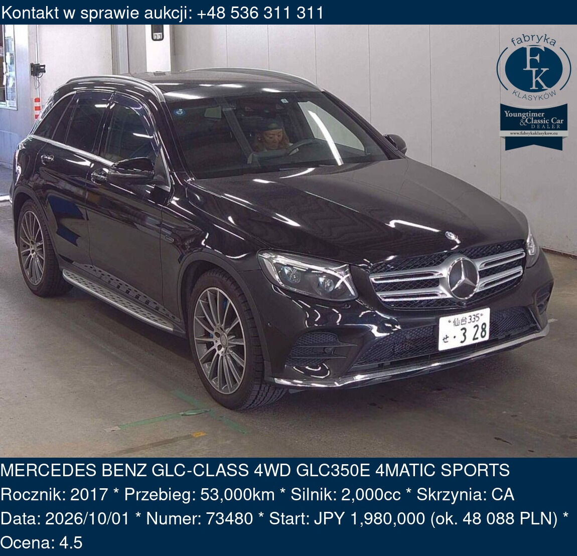MERCEDES BENZ GLC-CLASS 4WD GLC350E 4MATIC SPORTS 2017 - zdjęcie 2