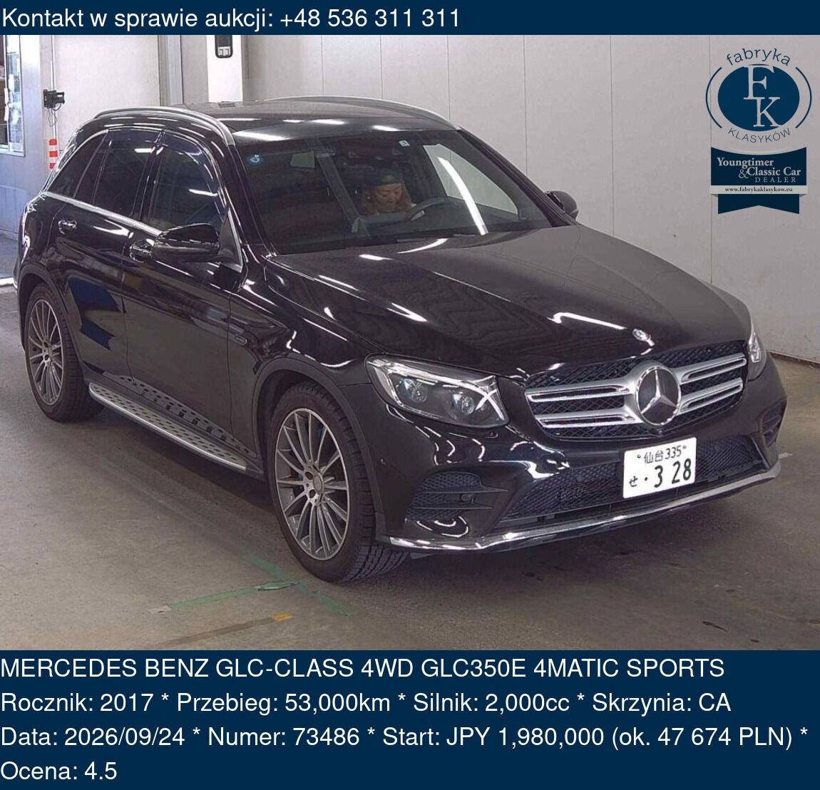 MERCEDES BENZ GLC-CLASS 4WD GLC350E 4MATIC SPORTS 2017 - zdjęcie 2