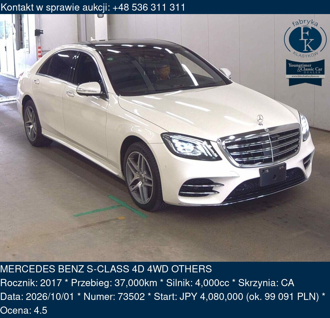 MERCEDES BENZ S-CLASS 4D 4WD OTHERS 2017 - zdjęcie 2