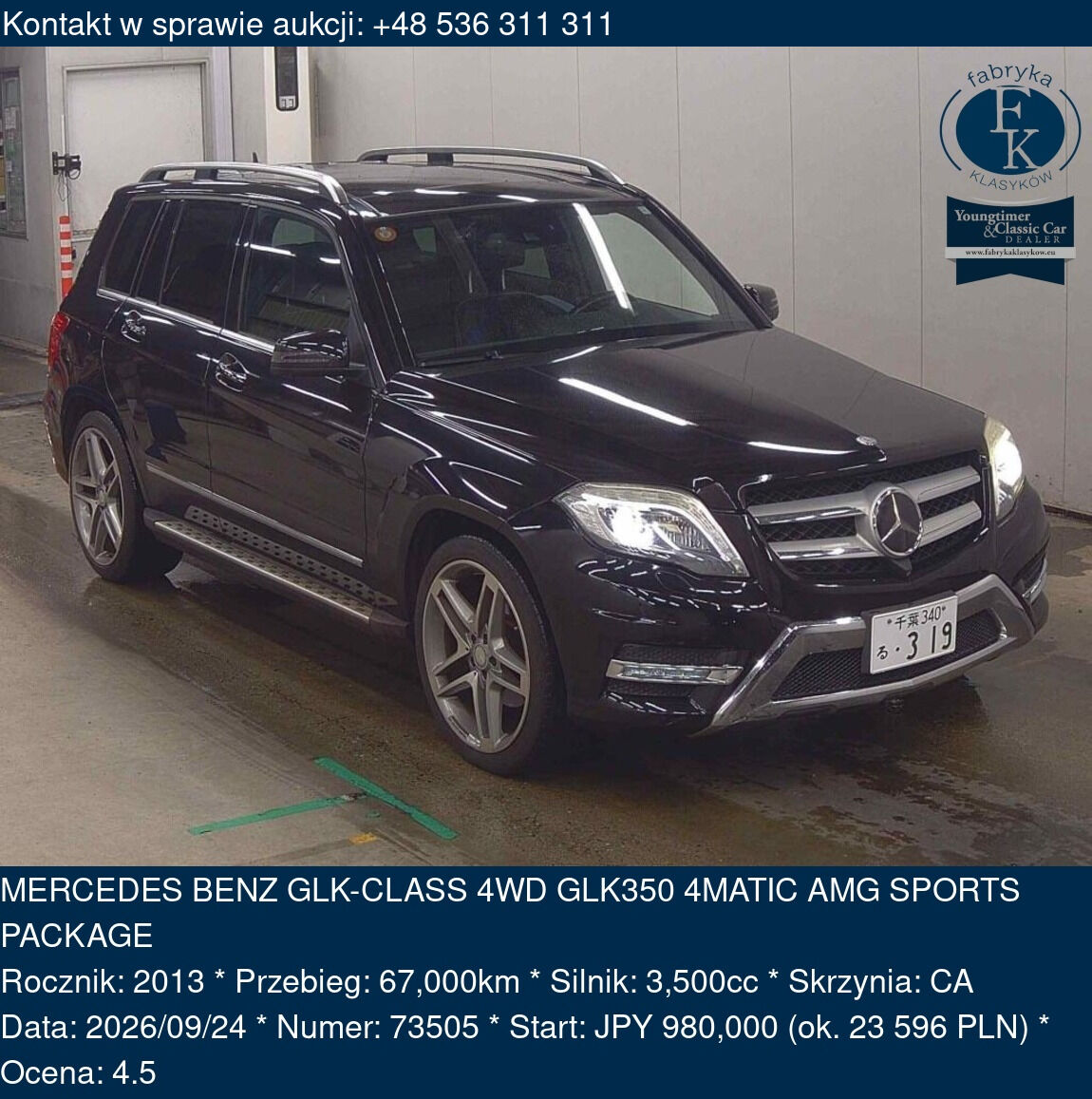 MERCEDES BENZ GLK-CLASS 4WD GLK350 4MATIC AMG SPORTS PACKAGE 2013 - zdjęcie 2