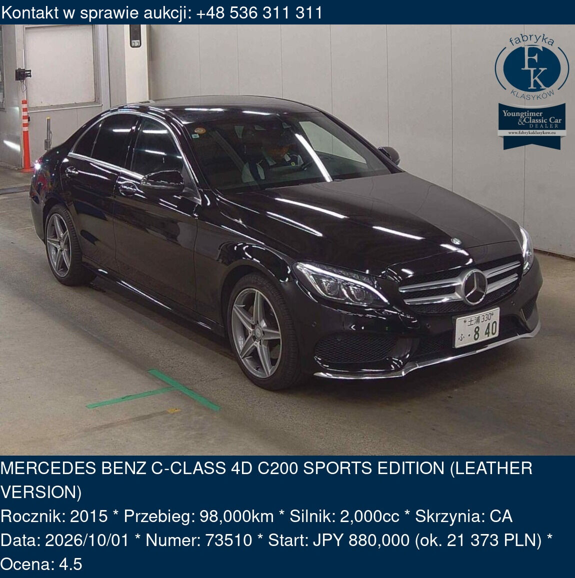 MERCEDES BENZ C-CLASS 4D C200 SPORTS EDITION (LEATHER VERSION) 2015 - zdjęcie 2
