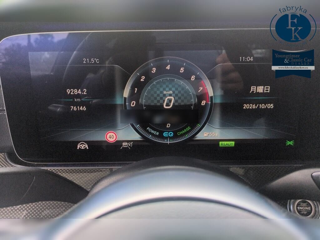 MERCEDES AMG E-CLASS 4D 4WD E53 4MATIC+ 2019 - zdjęcie 8