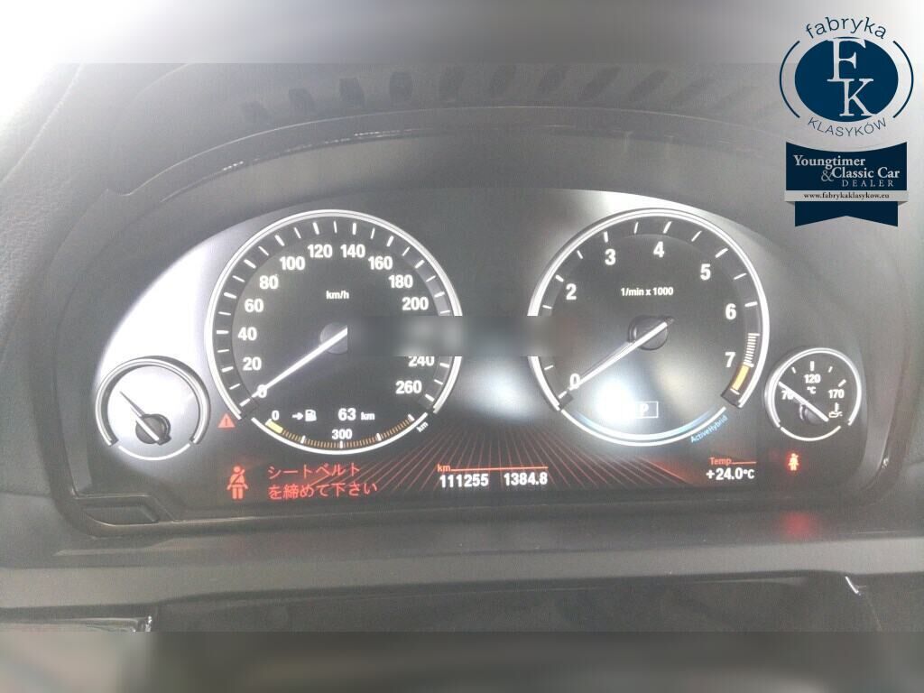 BMW 7 SERIES ACTIVE HYBRID 7 2011 - zdjęcie 8