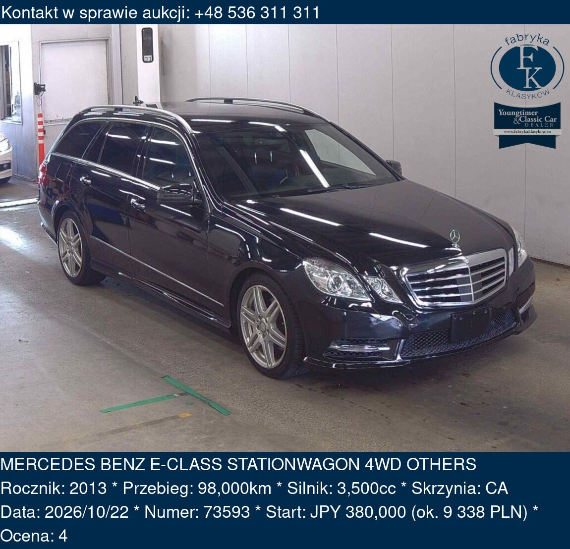 MERCEDES BENZ E-CLASS STATIONWAGON 4WD OTHERS 2013 - zdjęcie 2