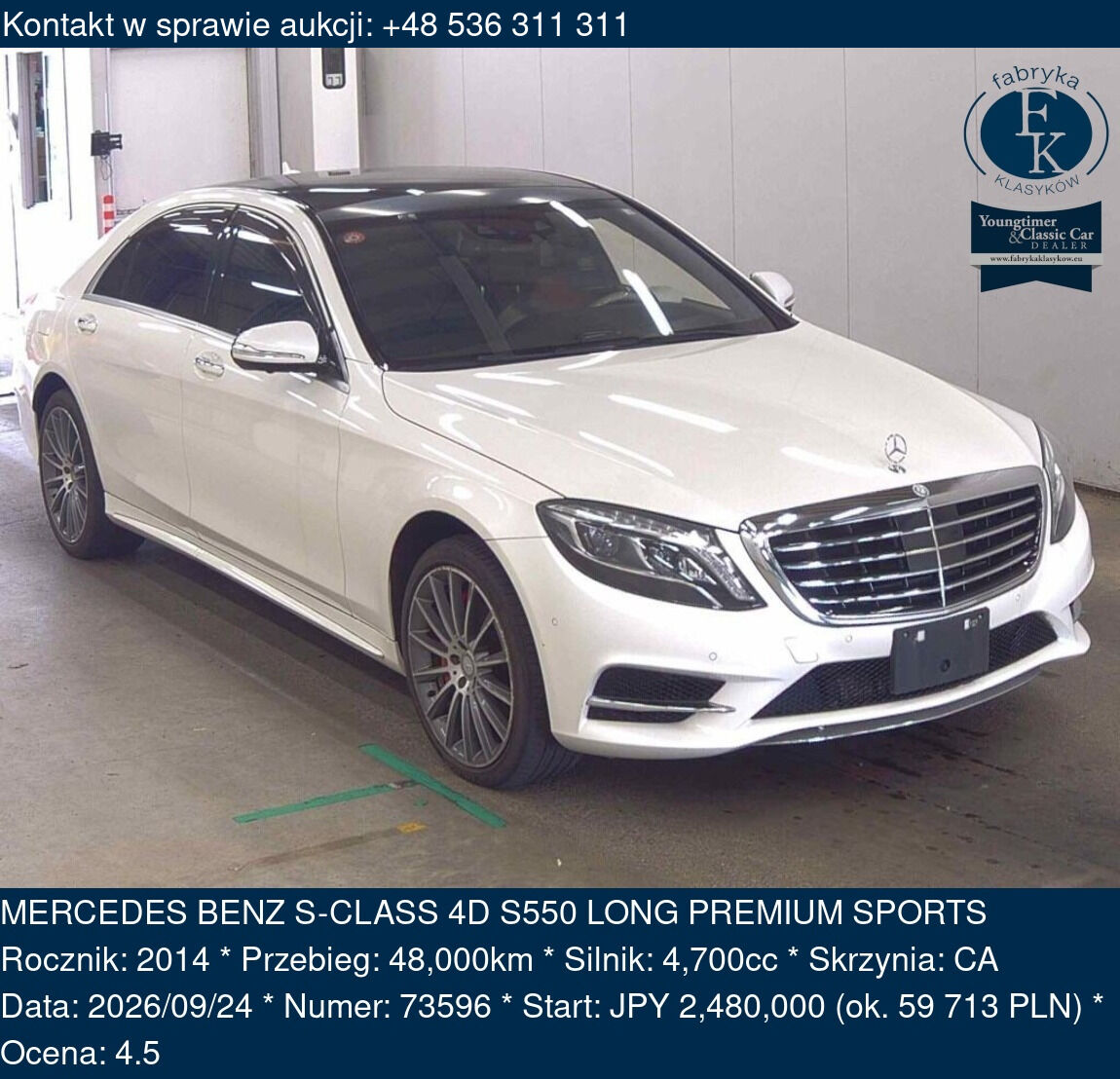 MERCEDES BENZ S-CLASS 4D S550 LONG PREMIUM SPORTS 2014 - zdjęcie 2