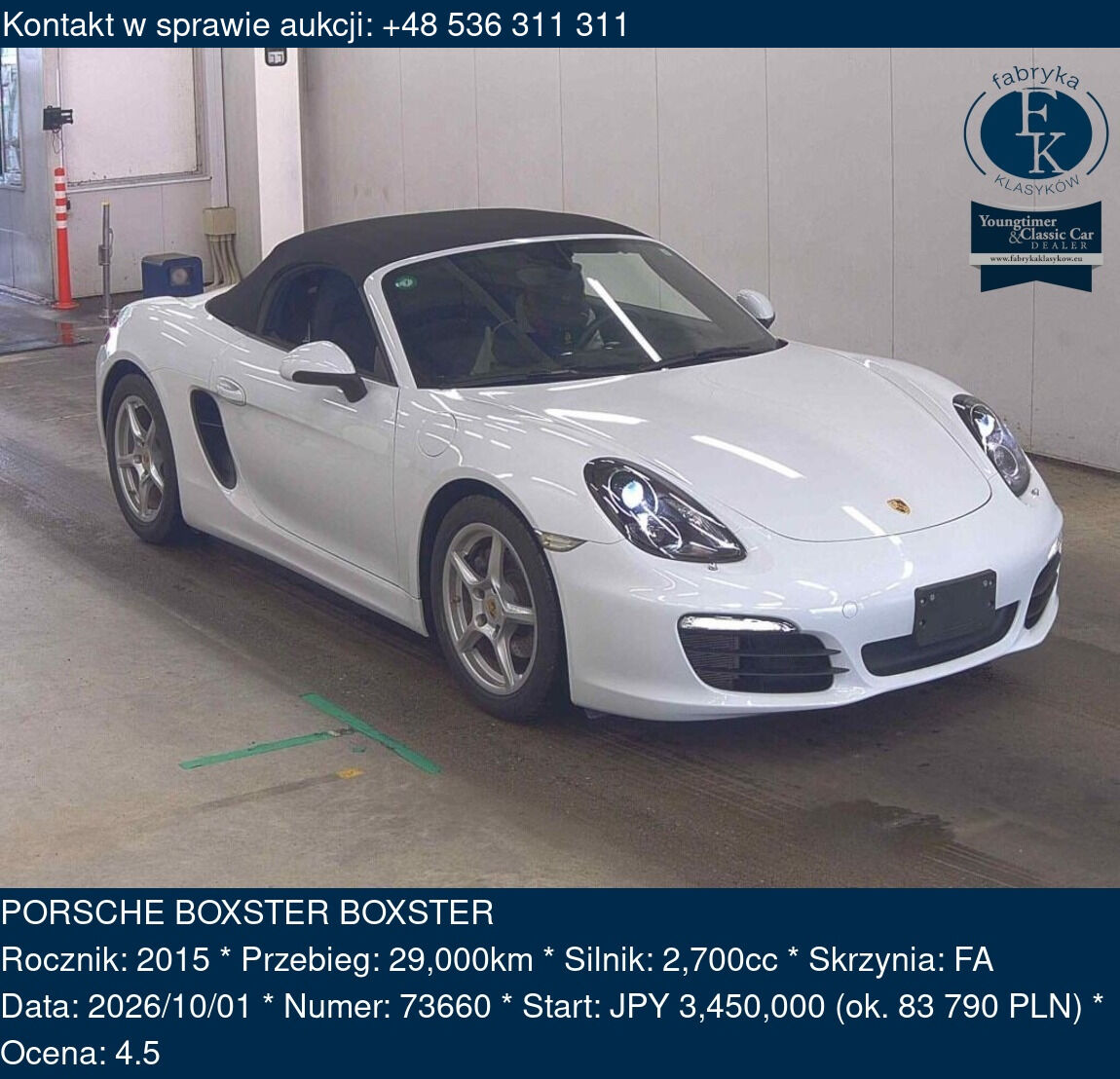 PORSCHE BOXSTER BOXSTER 2015 - zdjęcie 2