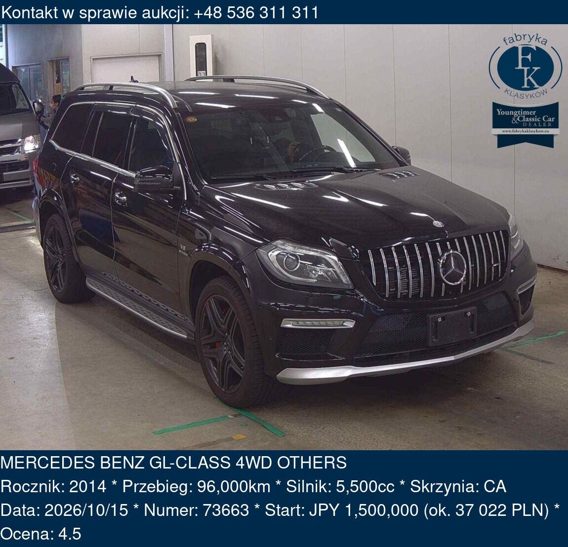 MERCEDES BENZ GL-CLASS 4WD OTHERS 2014 - zdjęcie 2