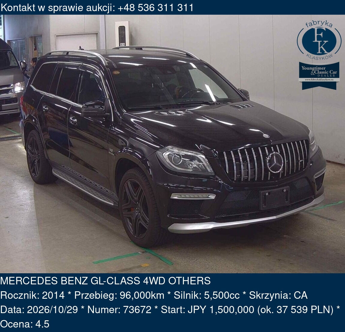 MERCEDES BENZ GL-CLASS 4WD OTHERS 2014 - zdjęcie 2