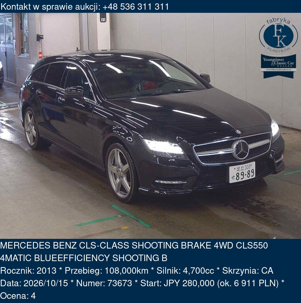 MERCEDES BENZ CLS-CLASS SHOOTING BRAKE 4WD CLS550 4MATIC BLUEEFFICIENCY SHOOTING B 2013 - zdjęcie 2