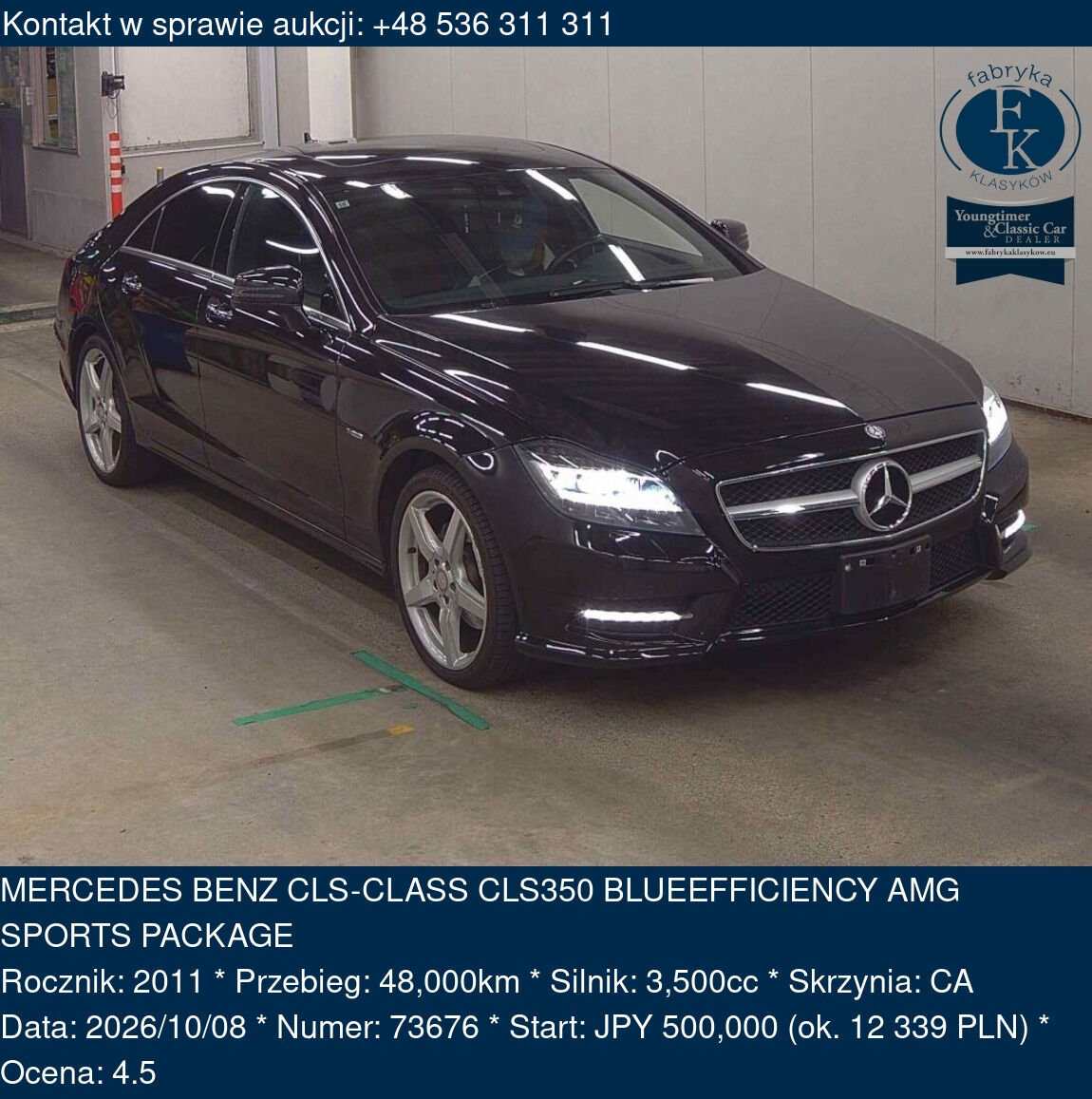 MERCEDES BENZ CLS-CLASS CLS350 BLUEEFFICIENCY AMG SPORTS PACKAGE 2011 - zdjęcie 2