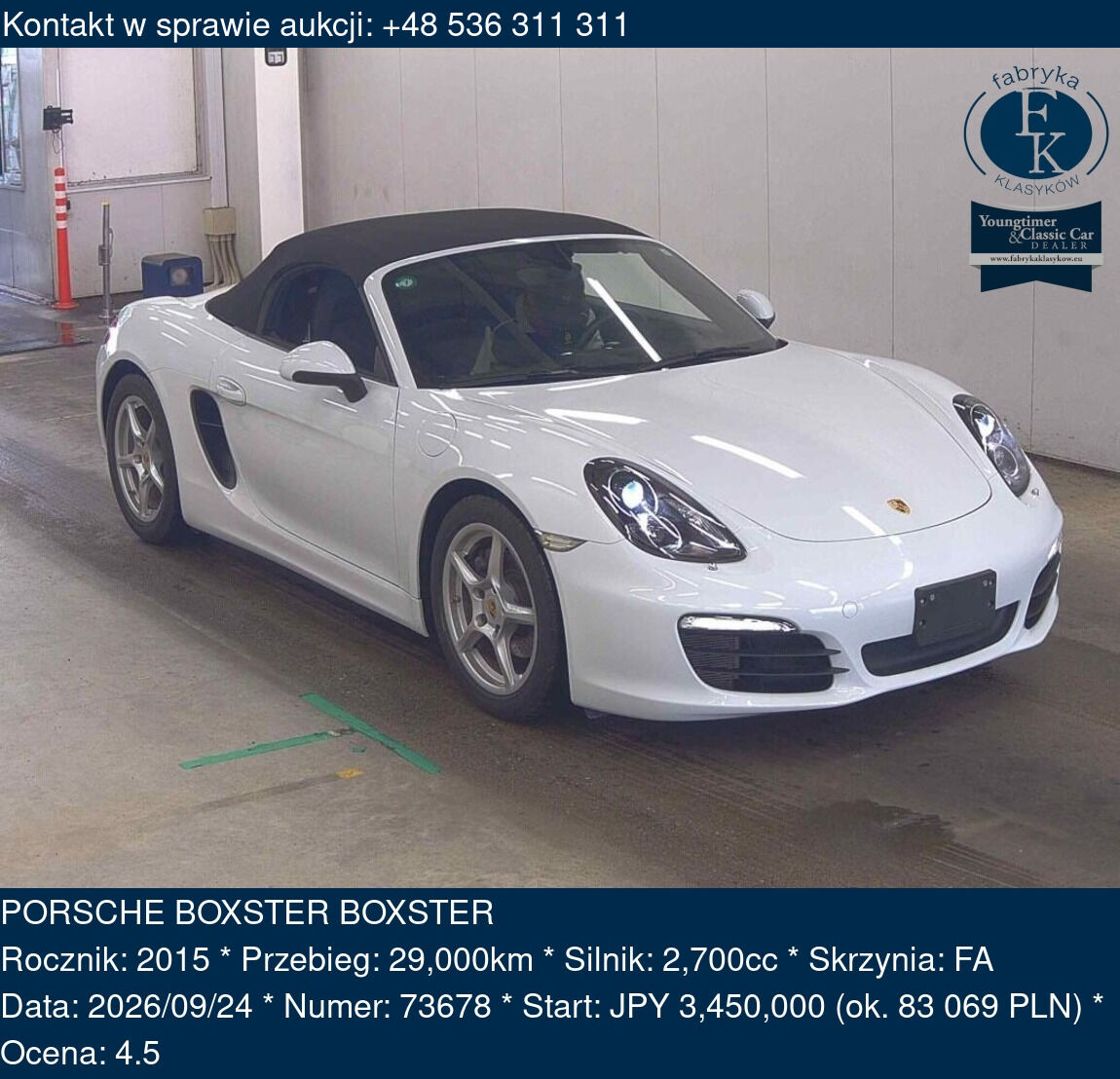 PORSCHE BOXSTER BOXSTER 2015 - zdjęcie 2