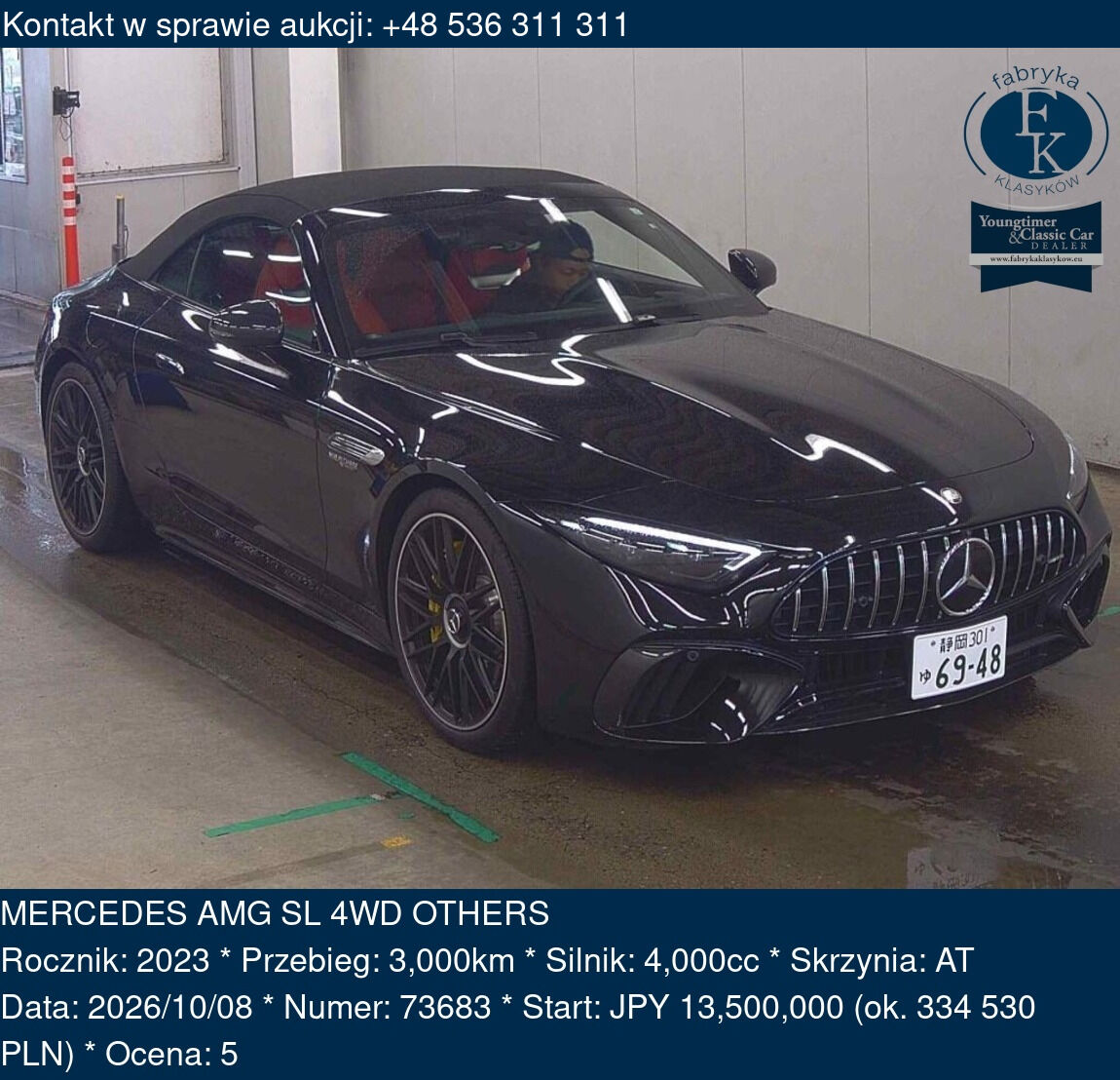 MERCEDES AMG SL 4WD OTHERS 2023 - zdjęcie 2