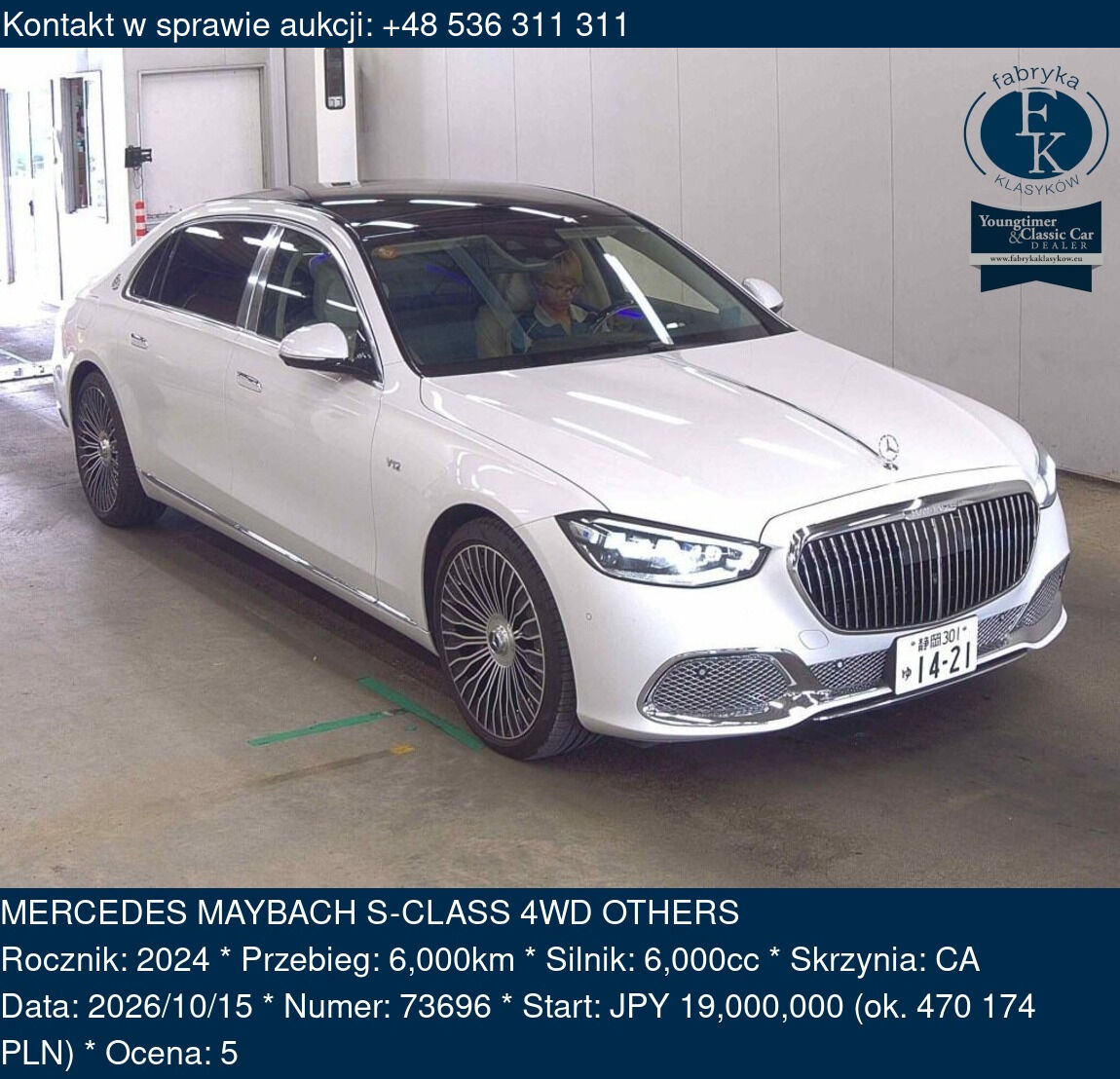 MERCEDES MAYBACH S-CLASS 4WD OTHERS 2024 - zdjęcie 2
