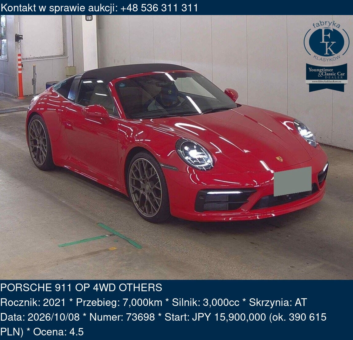 PORSCHE 911 OP 4WD OTHERS 2021 - zdjęcie 2