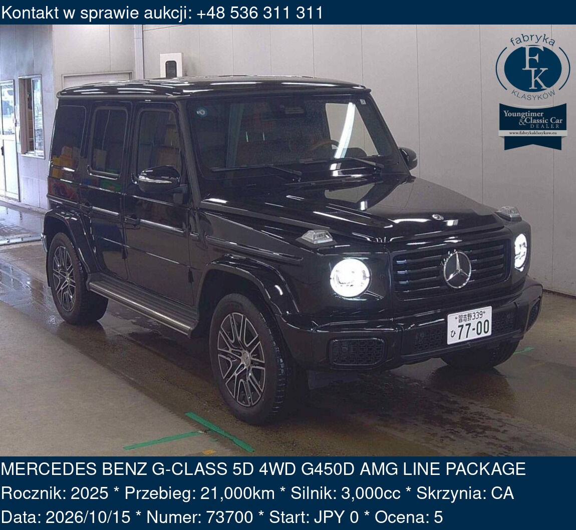 MERCEDES BENZ G-CLASS 5D 4WD G450D AMG LINE PACKAGE 2025 - zdjęcie 2