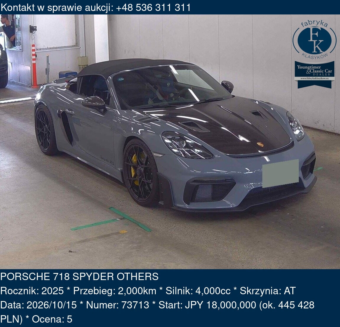 PORSCHE 718 SPYDER OTHERS 2025 - zdjęcie 2