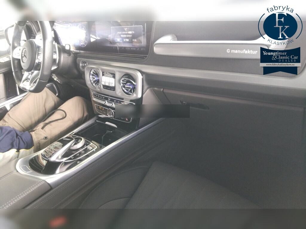 MERCEDES AMG G-CLASS 4WD G63 2021 - zdjęcie 5