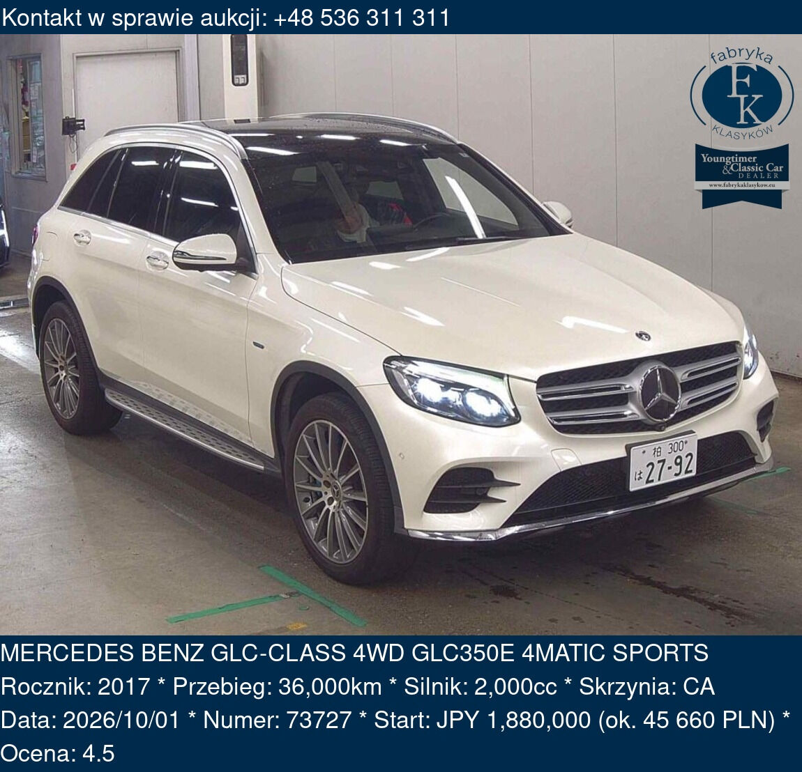 MERCEDES BENZ GLC-CLASS 4WD GLC350E 4MATIC SPORTS 2017 - zdjęcie 2