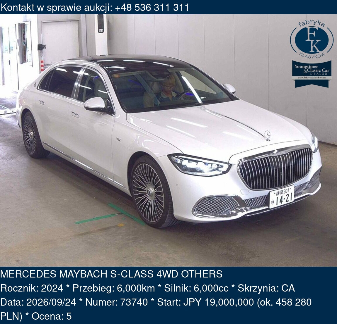 MERCEDES MAYBACH S-CLASS 4WD OTHERS 2024 - zdjęcie 2