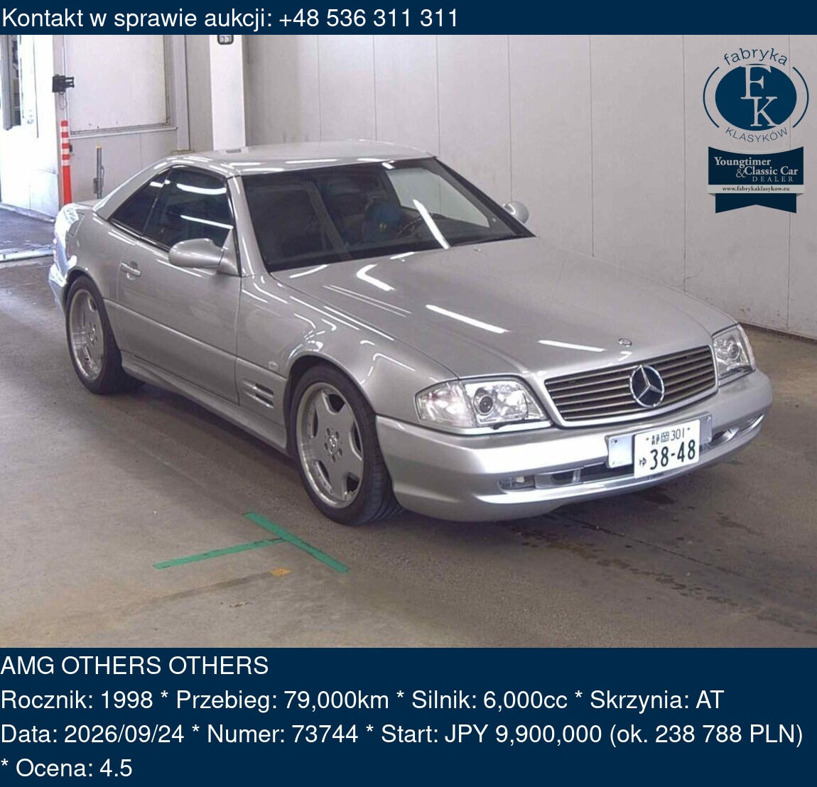 AMG OTHERS OTHERS 1998 - zdjęcie 2