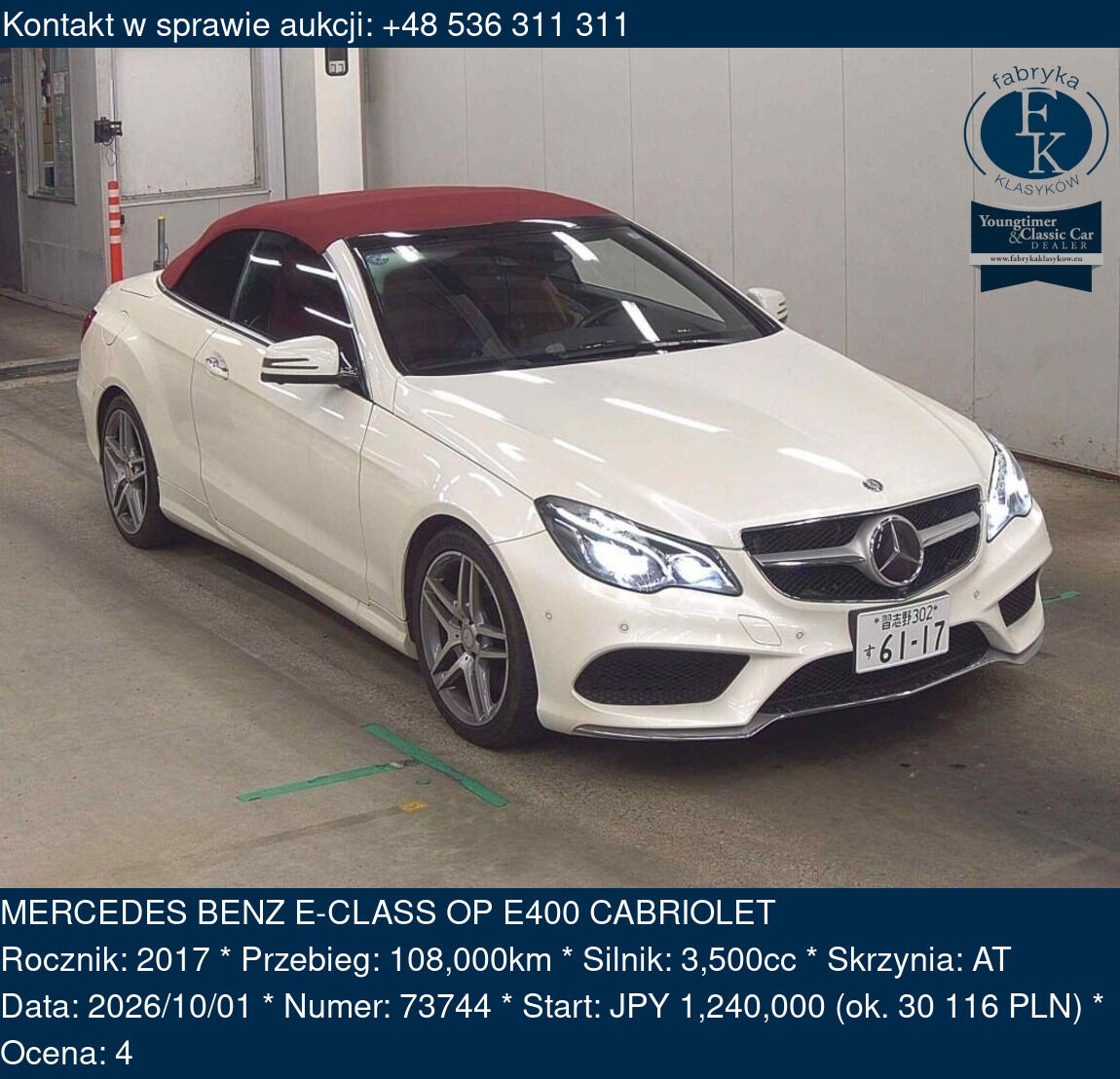 MERCEDES BENZ E-CLASS OP E400 CABRIOLET 2017 - zdjęcie 2