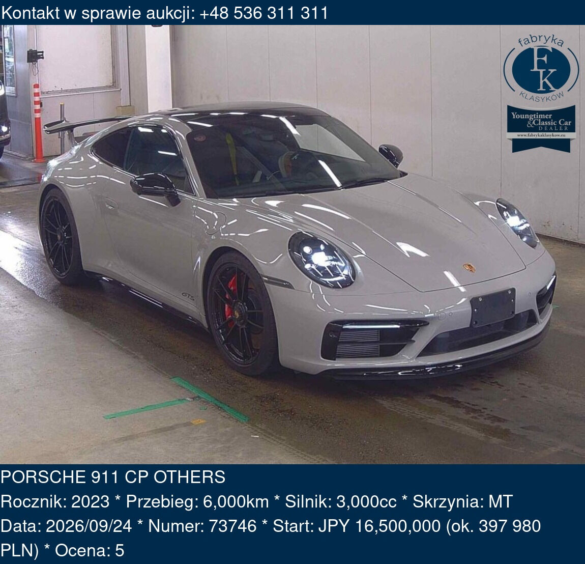 PORSCHE 911 CP OTHERS 2023 - zdjęcie 2