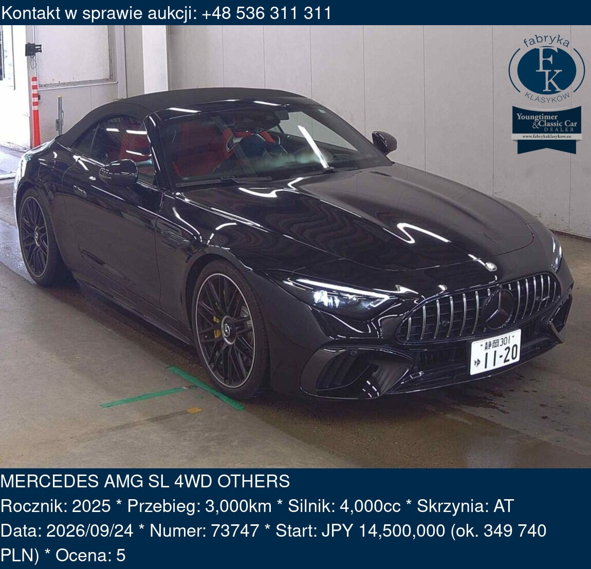 MERCEDES AMG SL 4WD OTHERS 2025 - zdjęcie 2