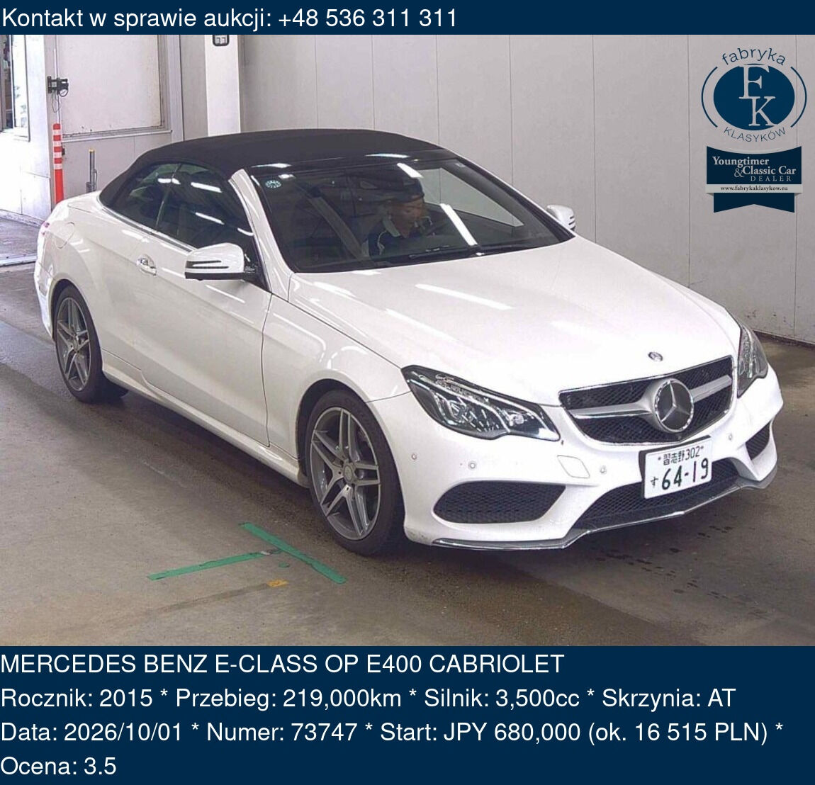 MERCEDES BENZ E-CLASS OP E400 CABRIOLET 2015 - zdjęcie 2