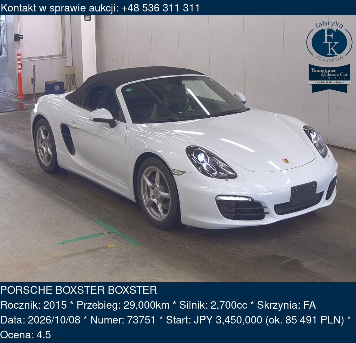 PORSCHE BOXSTER BOXSTER 2015 - zdjęcie 2