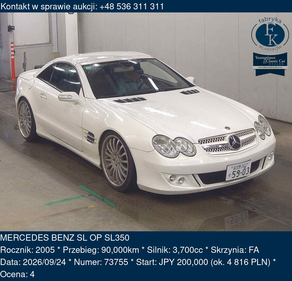 MERCEDES BENZ SL OP SL350 2005 - zdjęcie 2