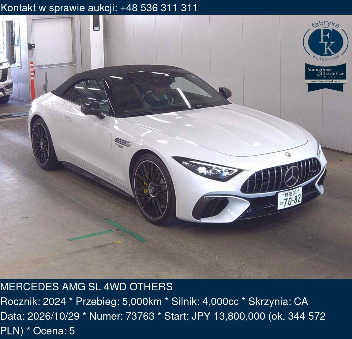 MERCEDES AMG SL 4WD OTHERS 2024 - zdjęcie 2