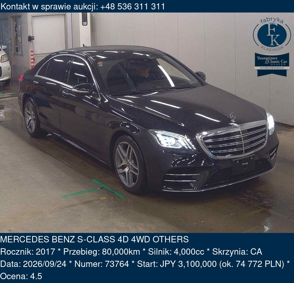 MERCEDES BENZ S-CLASS 4D 4WD OTHERS 2017 - zdjęcie 2