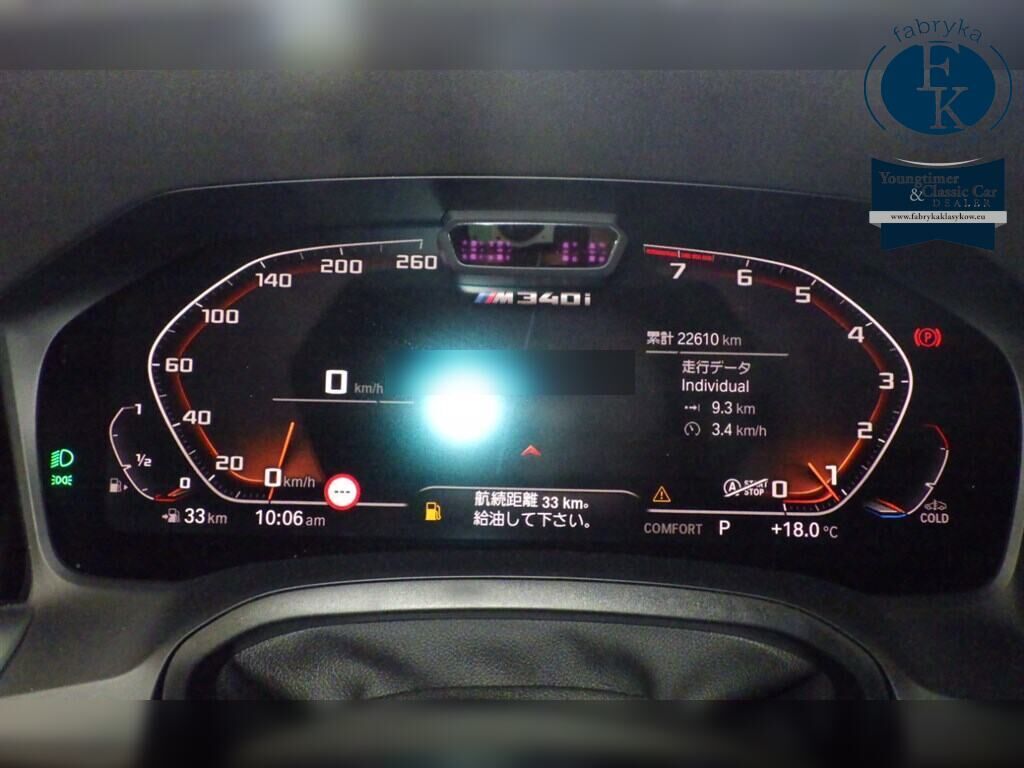 BMW 3 SERIES 4D 4WD M340I XDRIVE 2020 - zdjęcie 8
